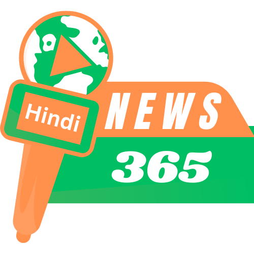 News 365 Hindi