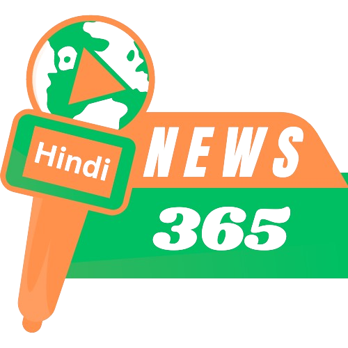 News 365 Hindi