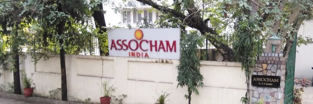 Assocham Chamber of Commerce