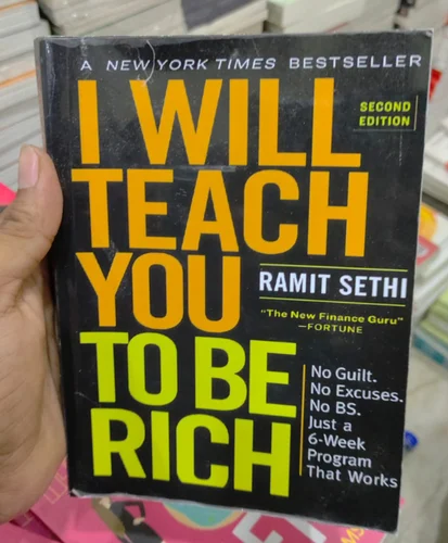 पैसा कैसे बनाएं और रखें (I Will Teach You To Be Rich)