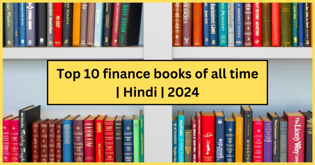 Top 10 finance books of all time