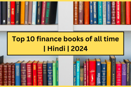 Top 10 finance books of all time