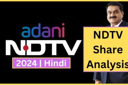 NDTV Share Analysis | 2024 | Hindi