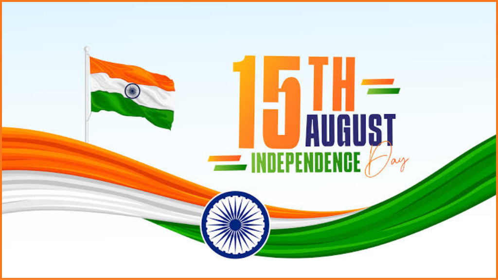 INDEPENDENCE DAY 2024: भारतीय स्वतंत्रता की 77वीं वर्षगांठ पर विशेष लेख