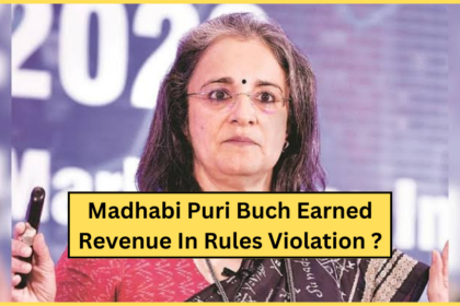 माधबी पुरी बुच ने संभावित नियमों के उल्लंघन में राजस्व अर्जित किया ? | Madhabi Puri Buch earned revenue in potential rules violation ?